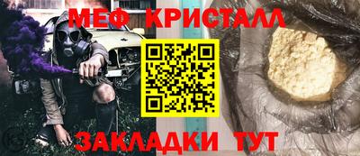 гидропоника Славгород