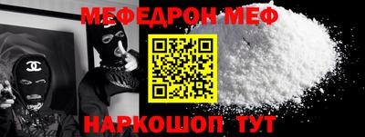 гидропоника Славгород