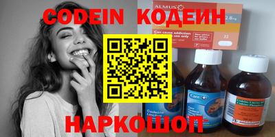 spice Среднеуральск
