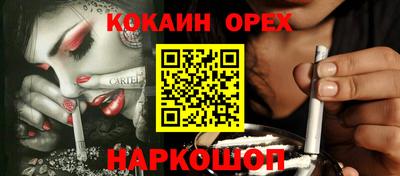 spice Среднеуральск