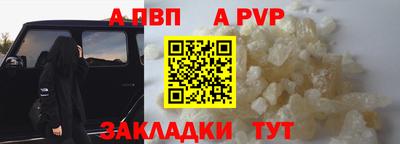 гидропоника Славгород