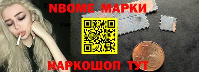 spice Среднеуральск