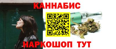 spice Среднеуральск