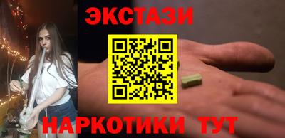 гидропоника Славгород