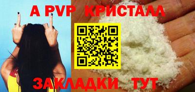 гидропоника Славгород