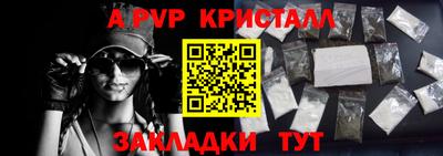 гидропоника Славгород