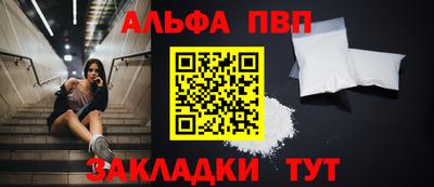 гидропоника Славгород