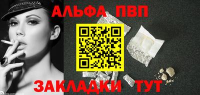 spice Среднеуральск