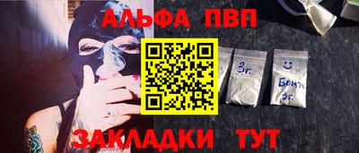 гидропоника Славгород
