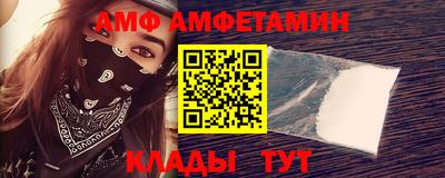 герыч Ставрополь