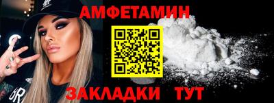 гидропоника Славгород