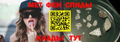 дурь Славянск-на-Кубани
