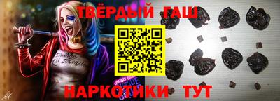 гидропоника Славгород