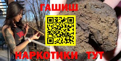 стафф Старая Купавна